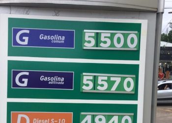 Após novo aumento da Petrobras, valor da gasolina chega a R$ 5,50 em Alagoas