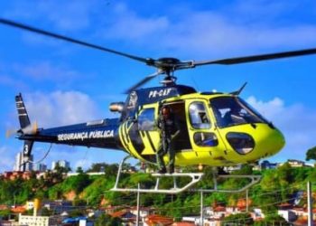 Grande operação é formada na manhã dessa quinta-feira (11) em busca do garoto Wallisson Bernardo