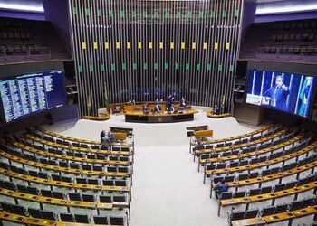 Comissão da Câmara autoriza o fim da estabilidade de servidor; entenda o que pode mudar